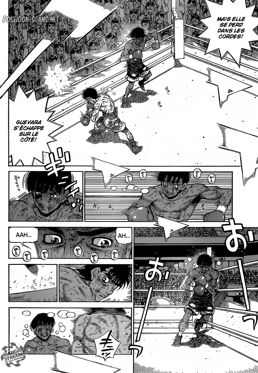 Chapter Image 556