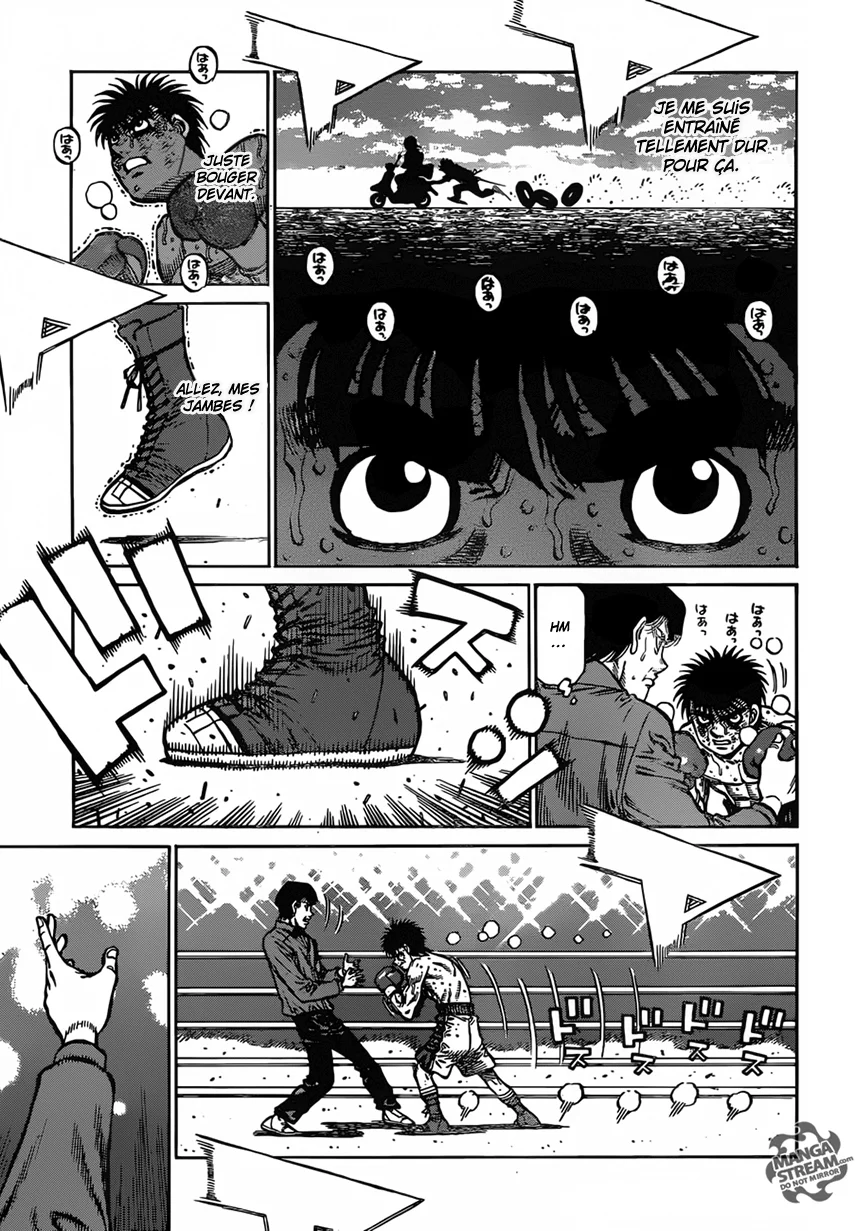 Chapter Image 186