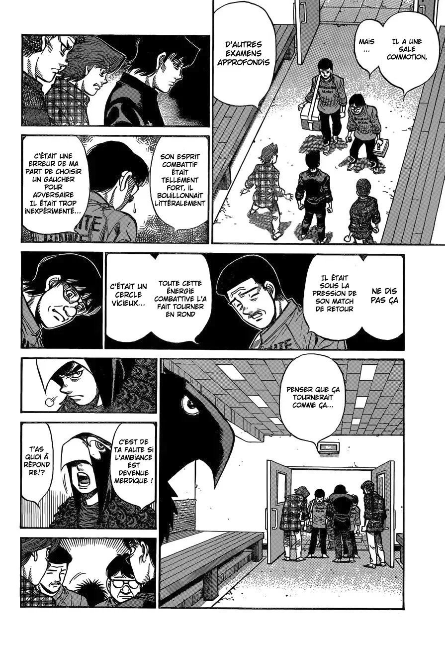 Chapter Image 75