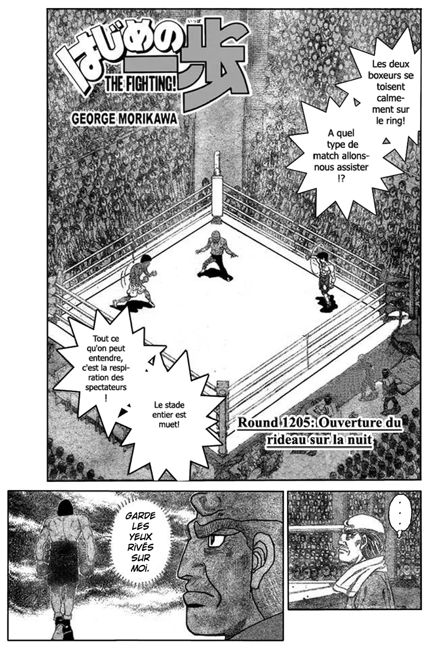 Chapter Image 482
