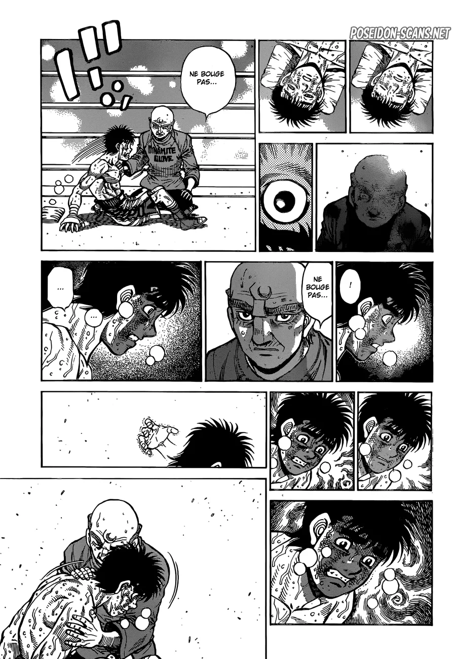 Chapter Image 667
