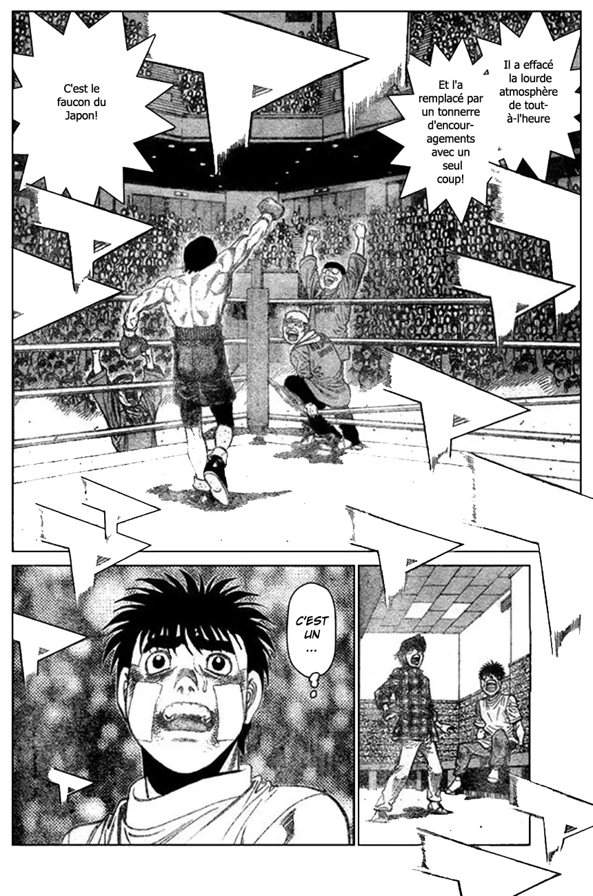 Chapter Image 741