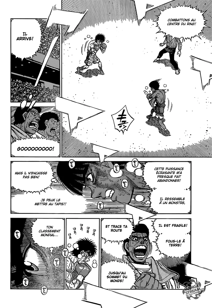 Chapter Image 482