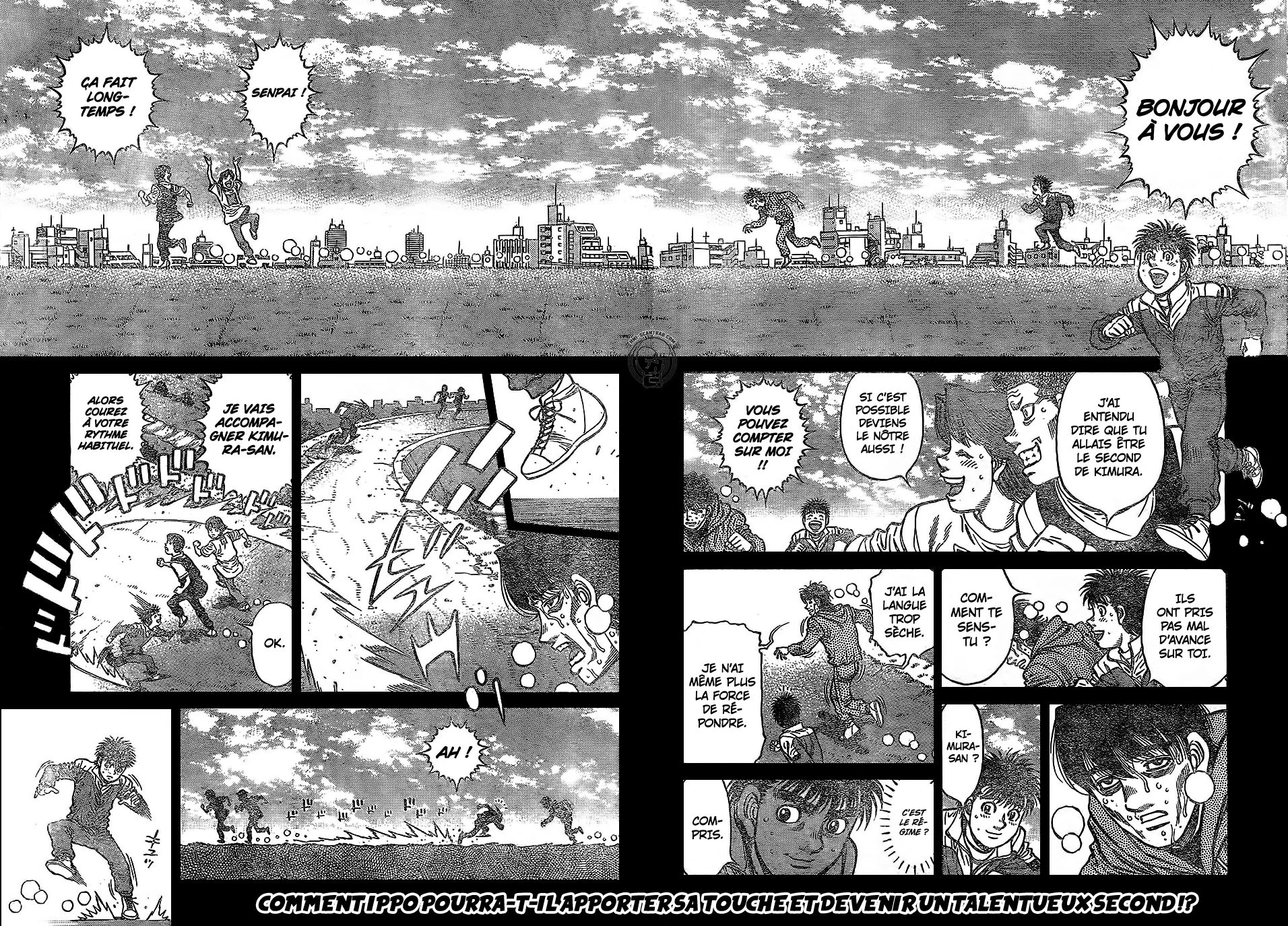 Chapter Image 186