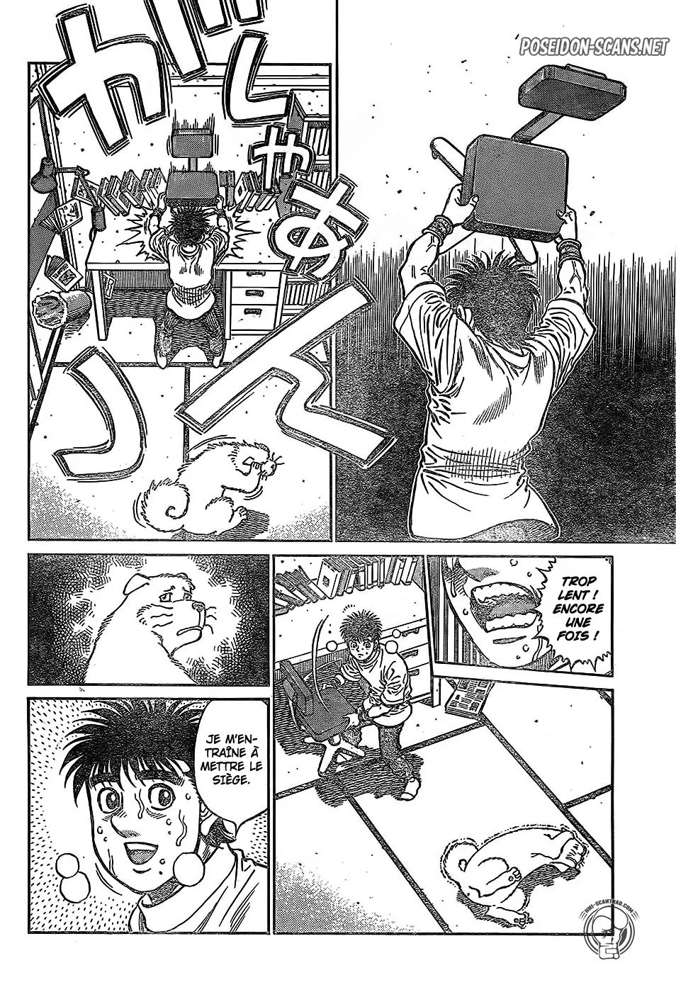 Chapter Image 112