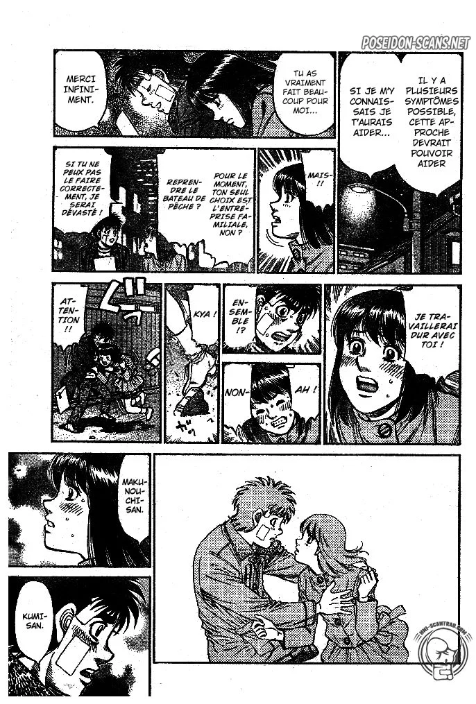 Chapter Image 112