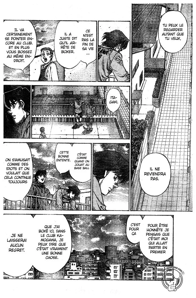 Chapter Image 704