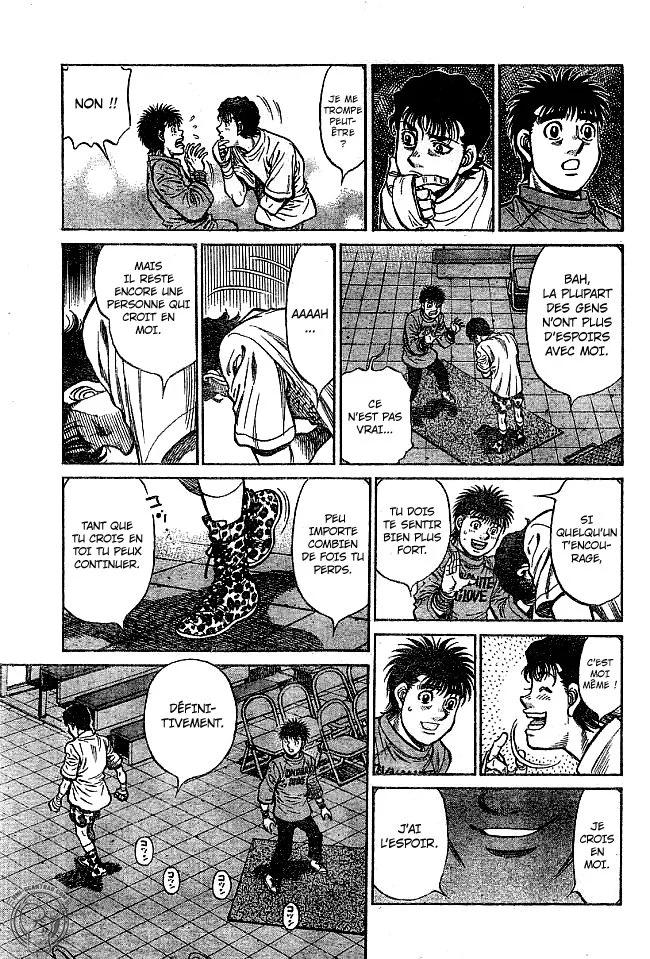 Chapter Image 519