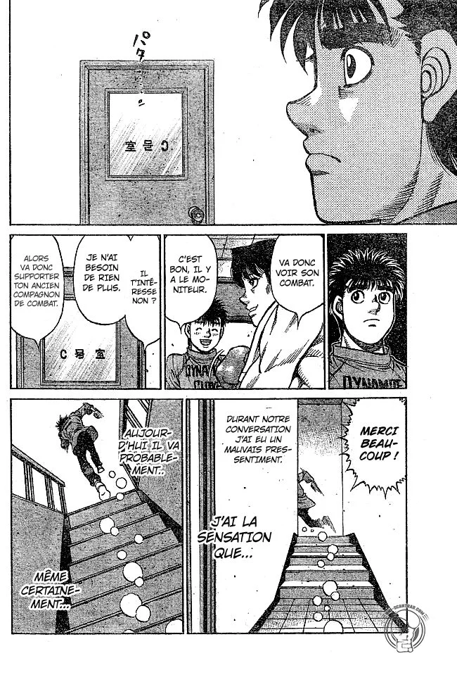 Chapter Image 704