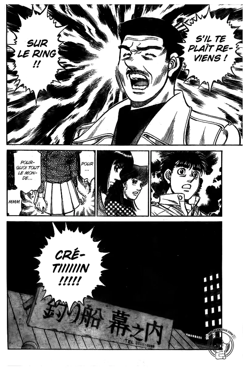 Chapter Image 75