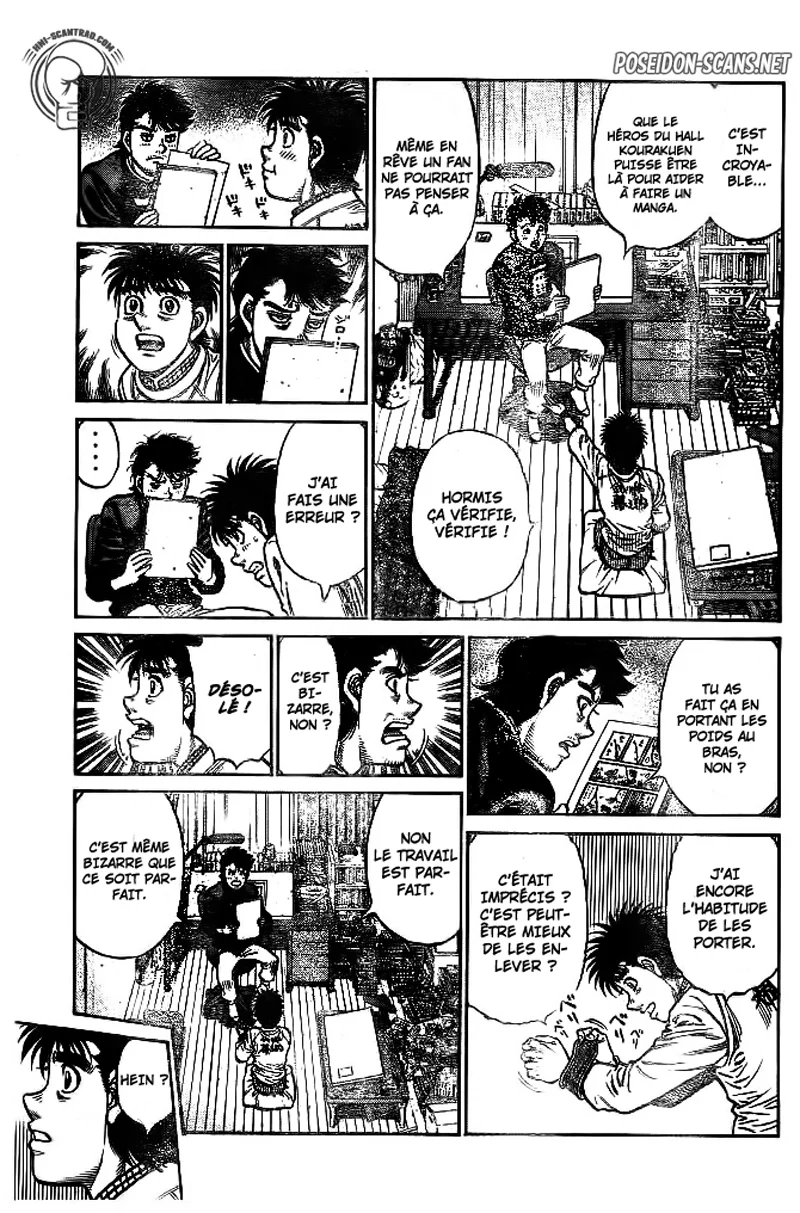 Chapter Image 667