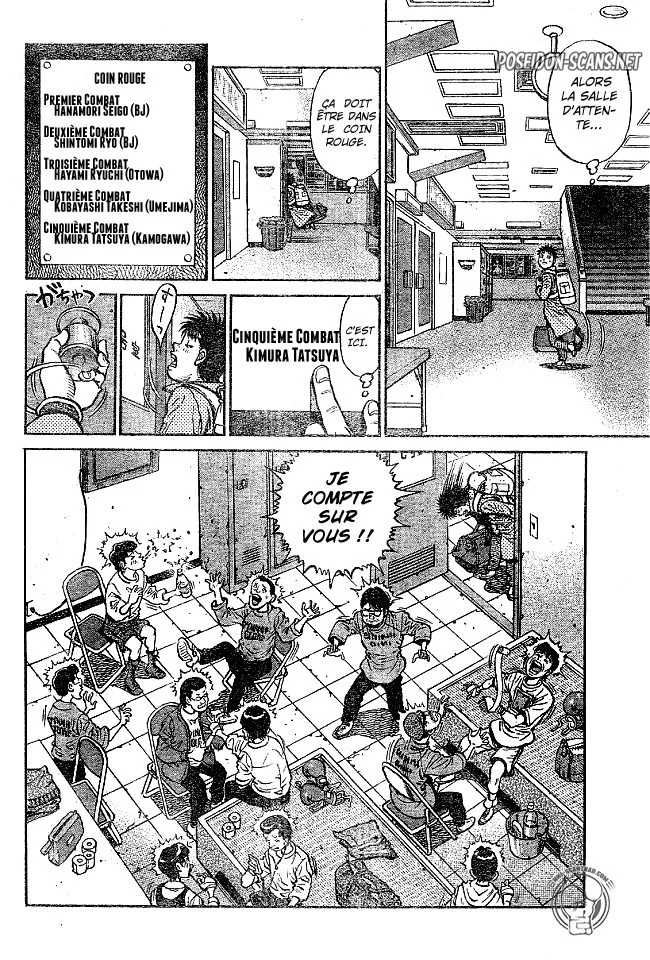 Chapter Image 334
