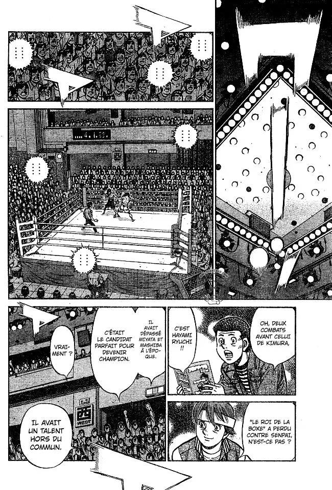 Chapter Image 630