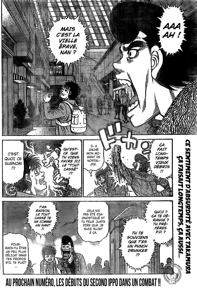 Chapter Image 186