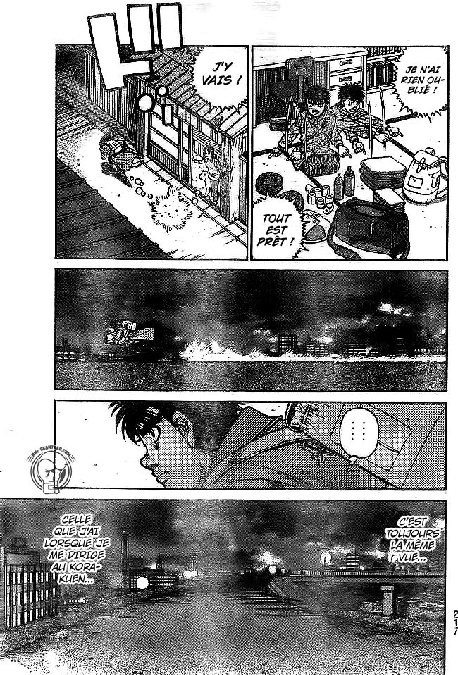 Chapter Image 963