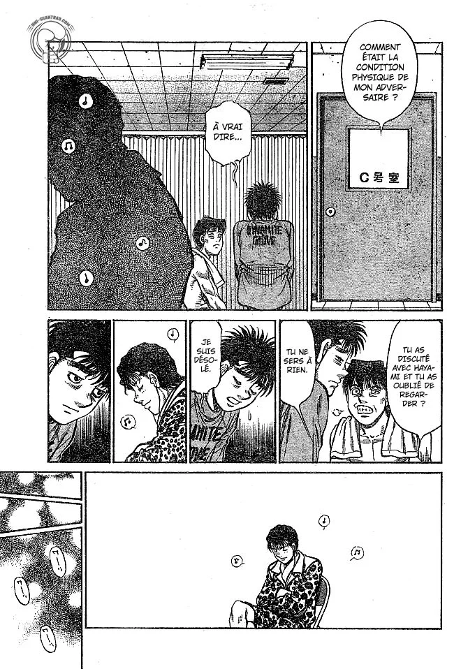 Chapter Image 593