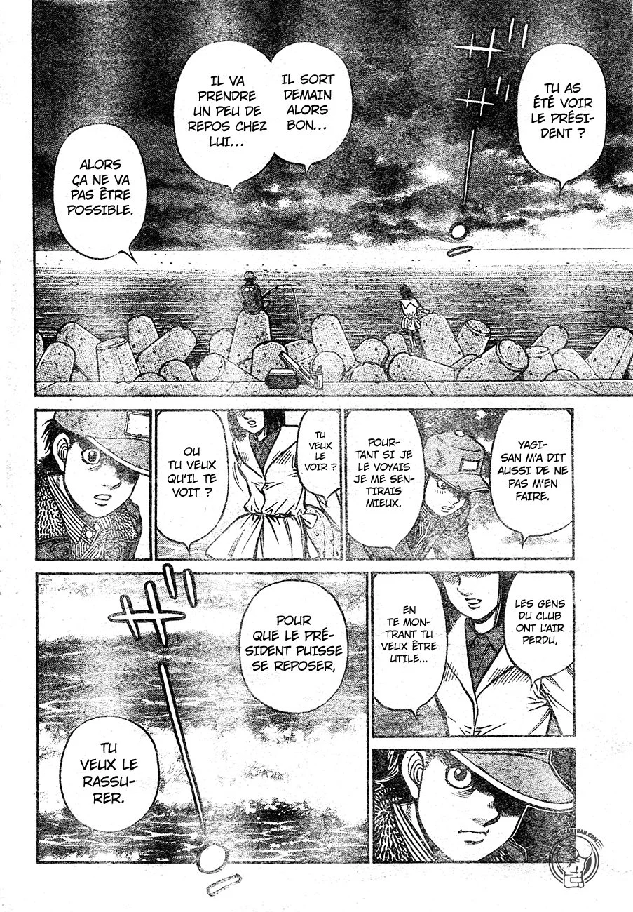 Chapter Image 741