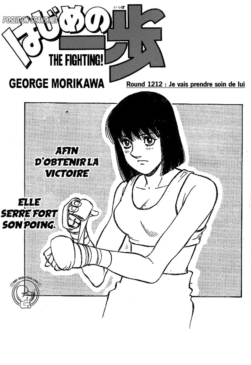 Chapter Image 112