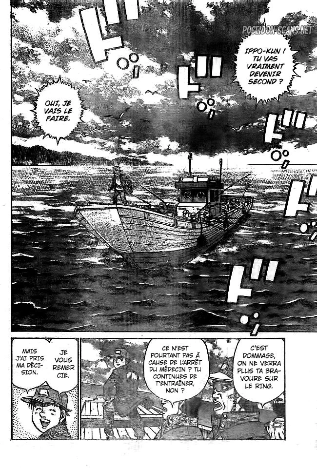 Chapter Image 778