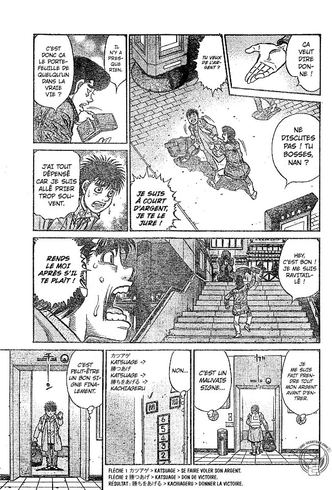 Chapter Image 297