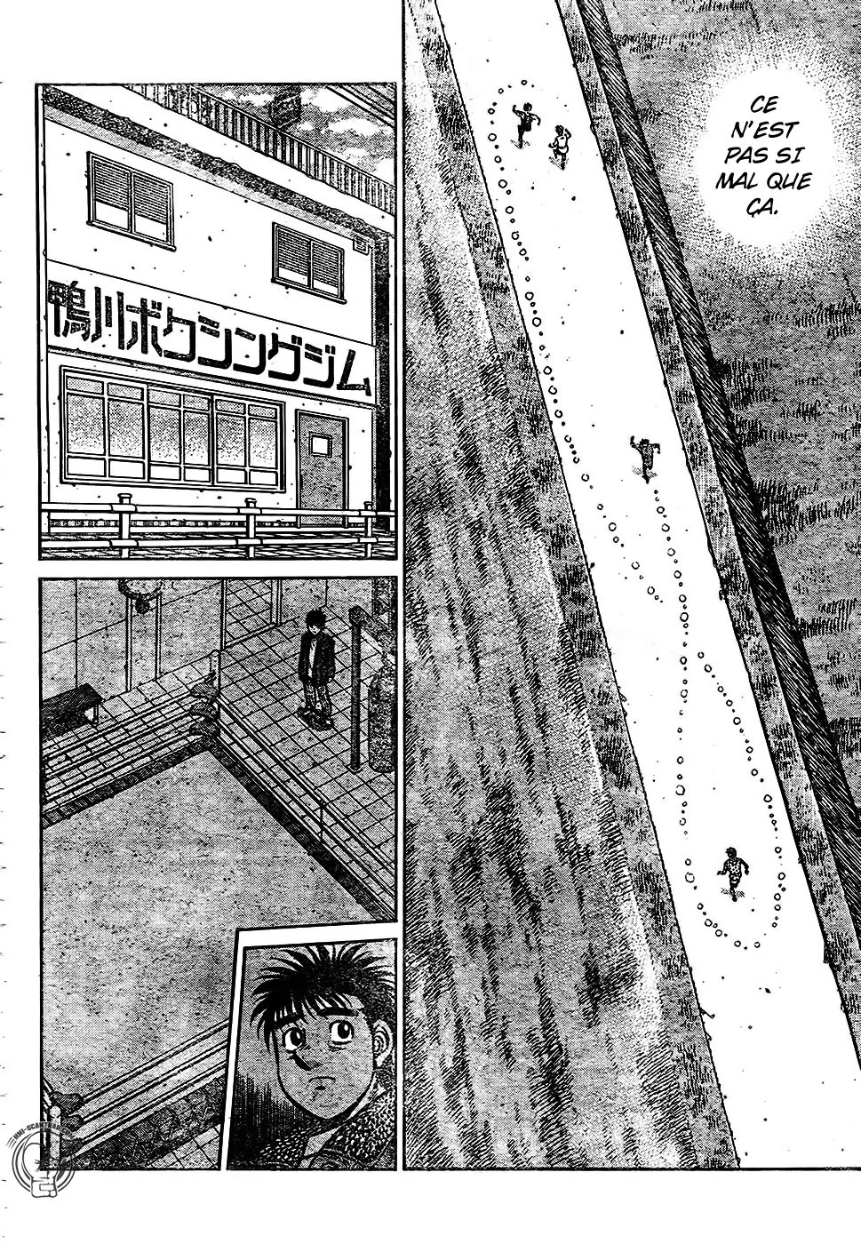 Chapter Image 371