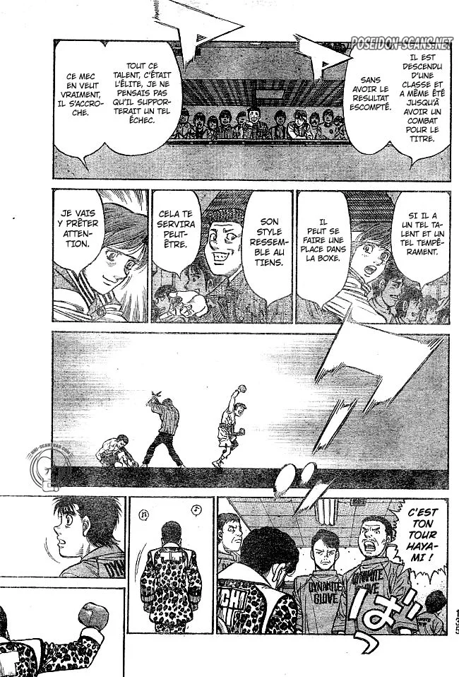 Chapter Image 667