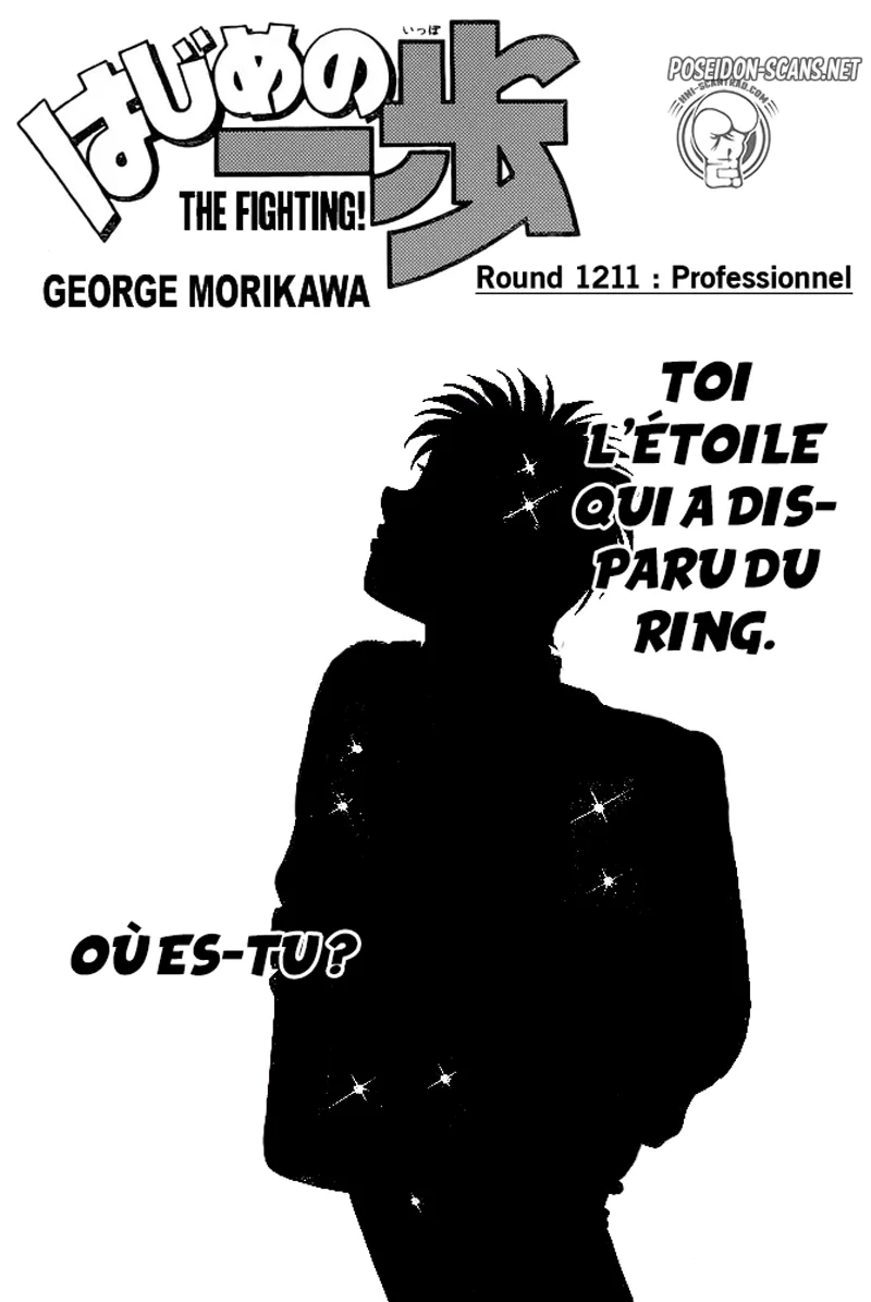 Chapter Image 445