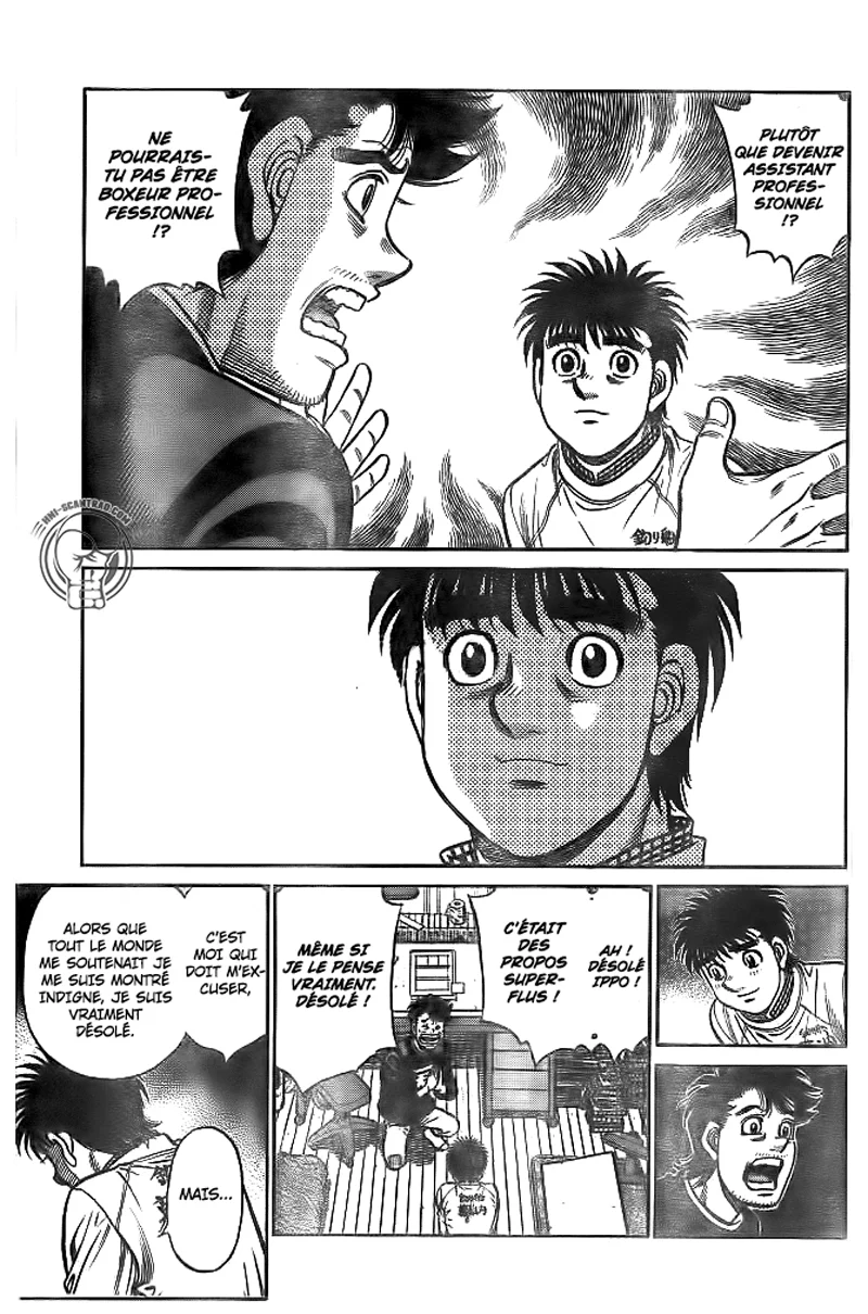 Chapter Image 741