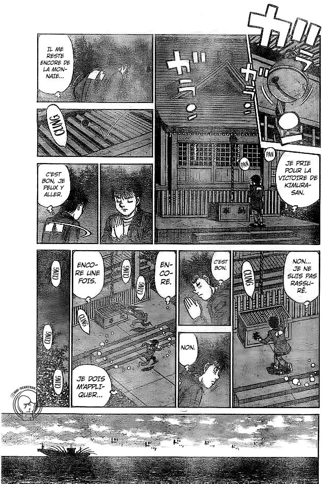 Chapter Image 741