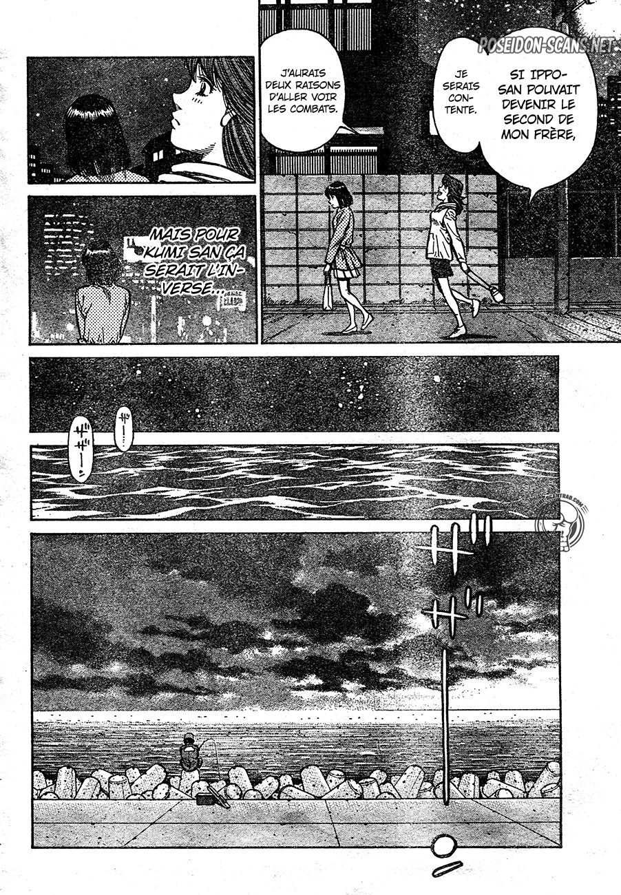 Chapter Image 667
