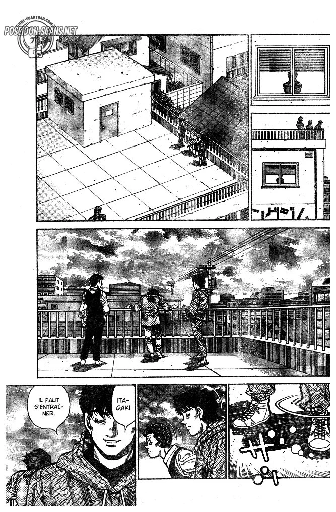 Chapter Image 667