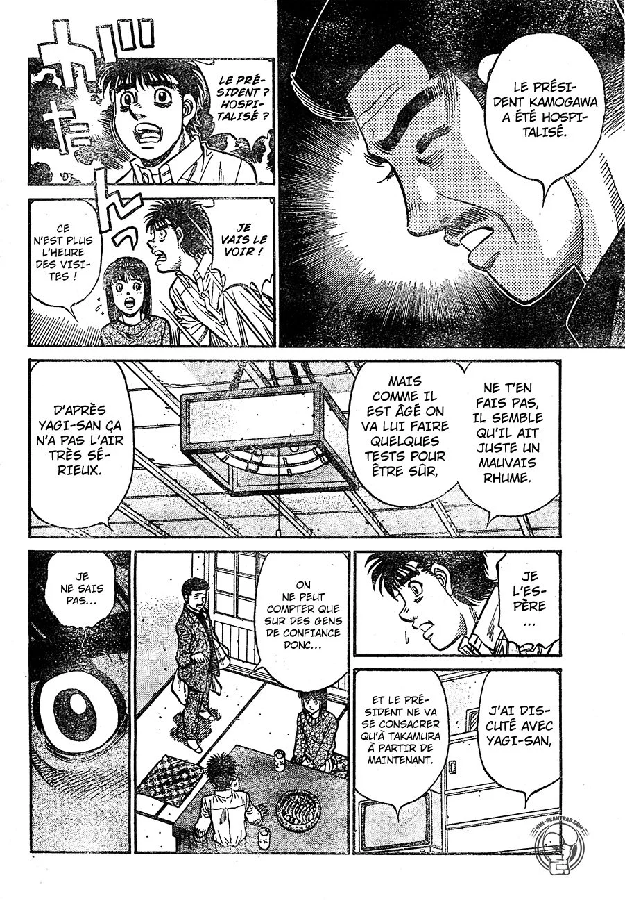 Chapter Image 519