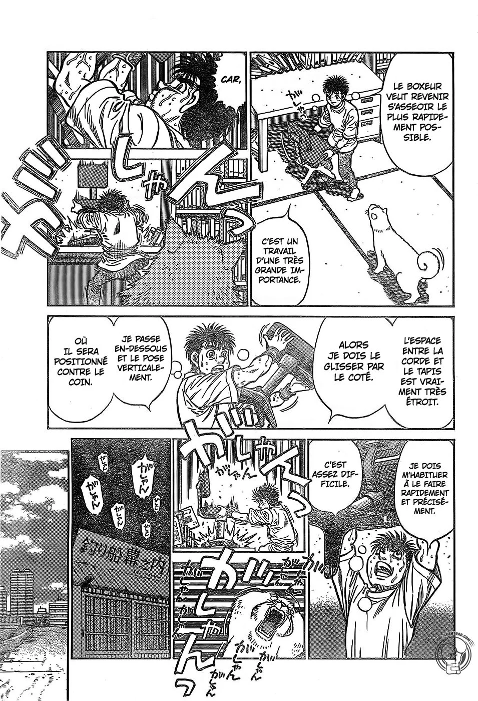 Chapter Image 149