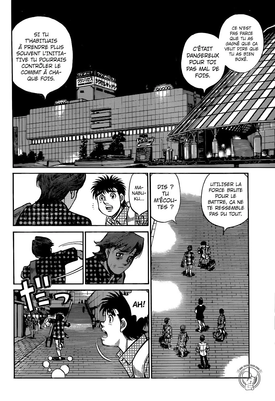 Chapter Image 519