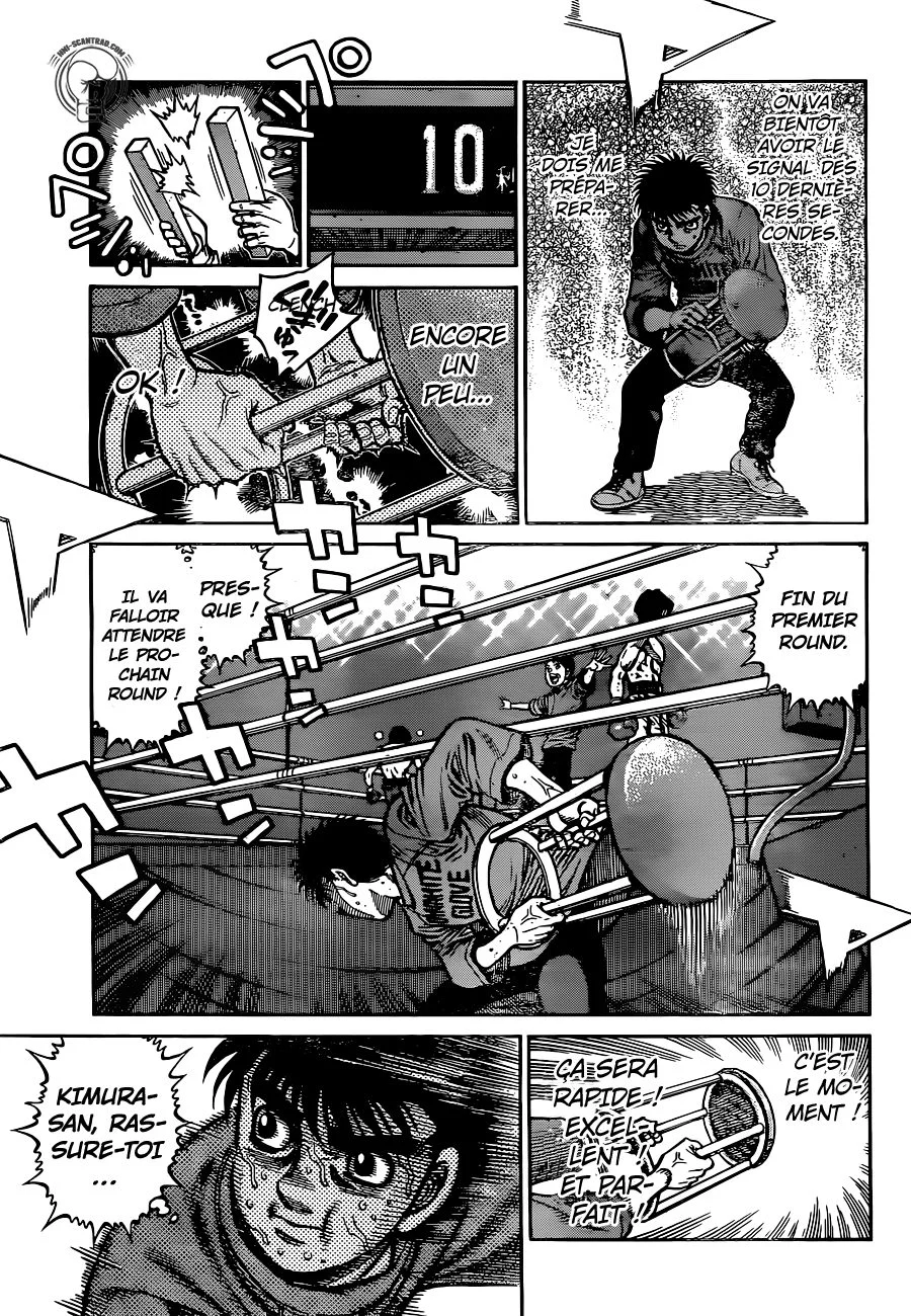 Chapter Image 852