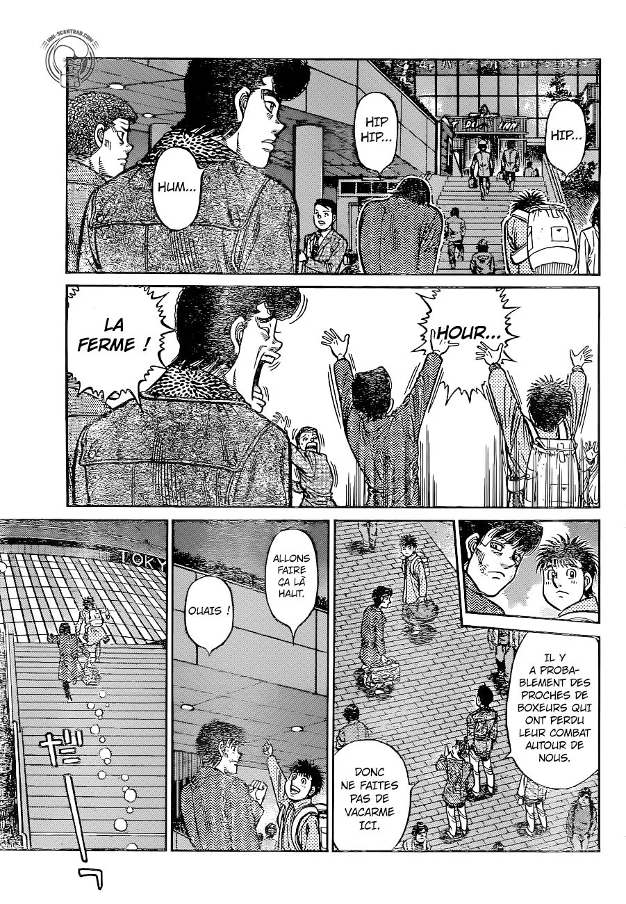 Chapter Image 963