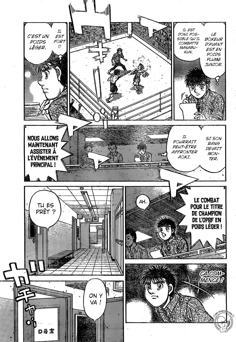 Chapter Image 741