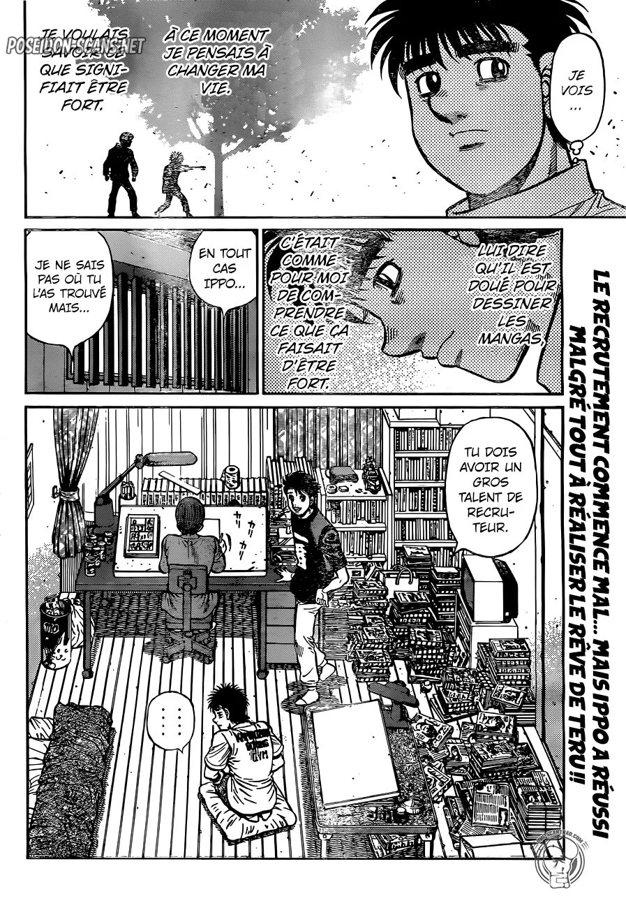 Chapter Image 112