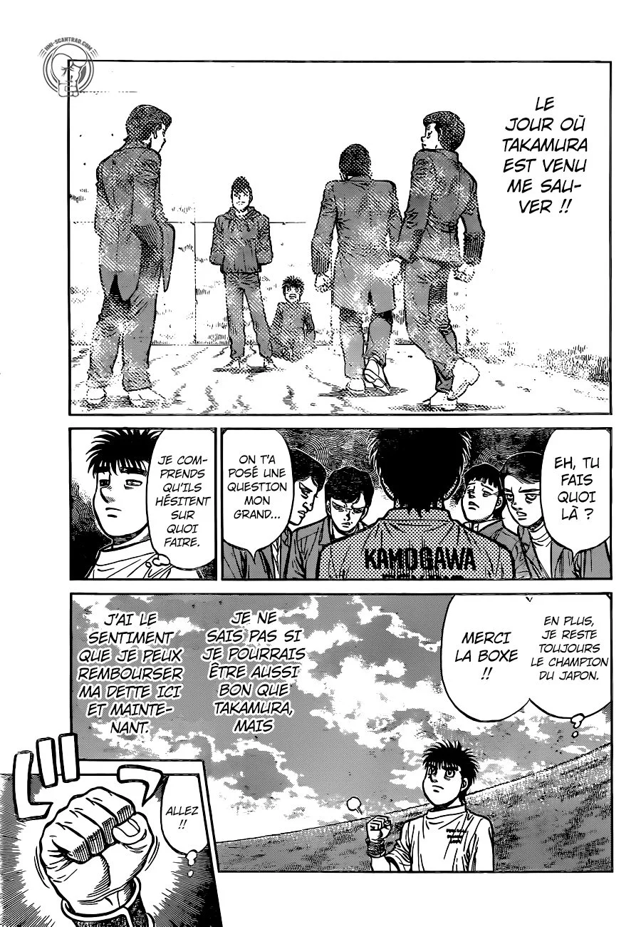Chapter Image 963