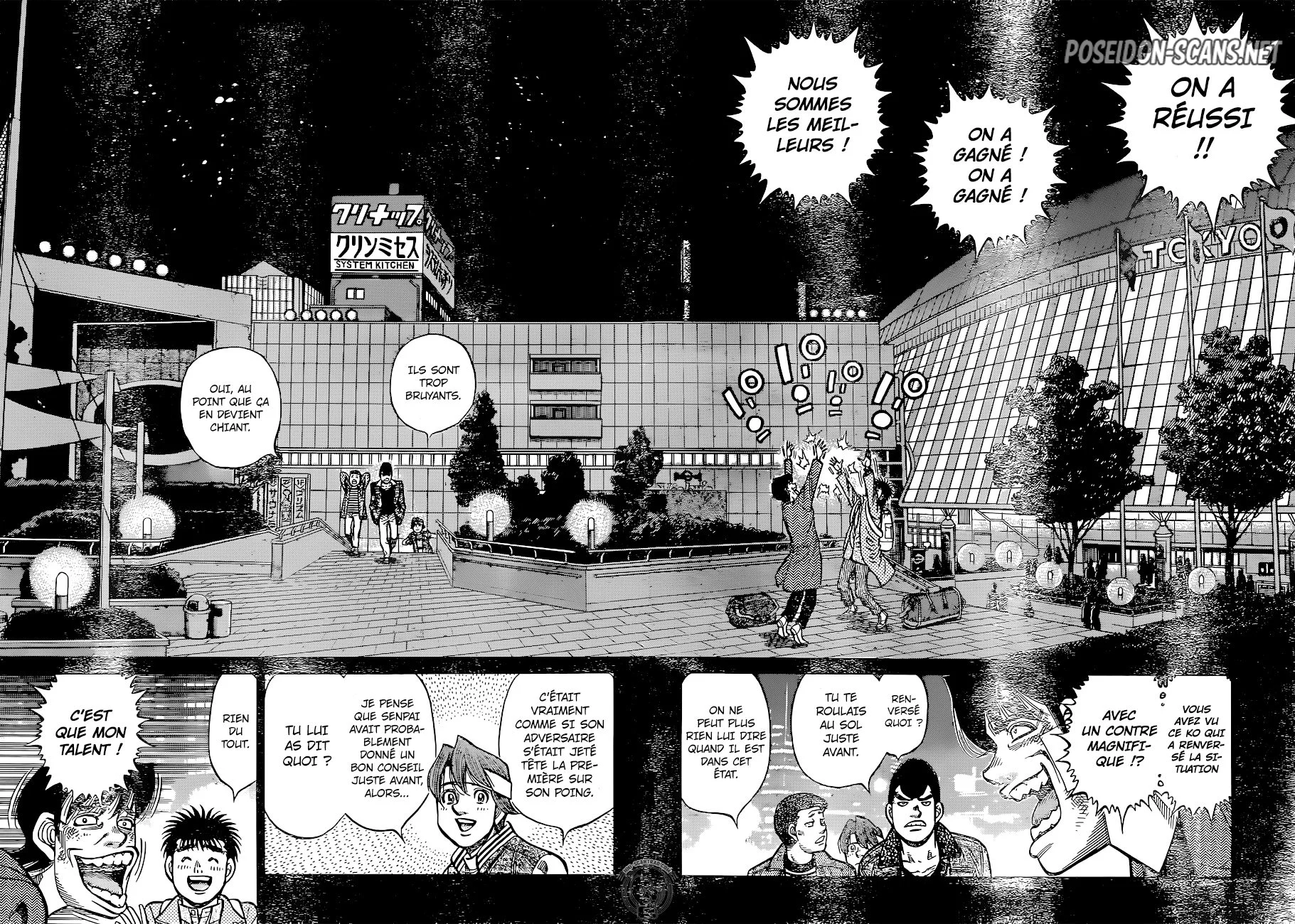 Chapter Image 1