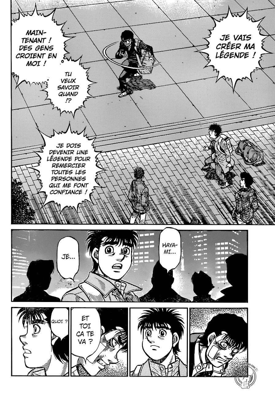 Chapter Image 260