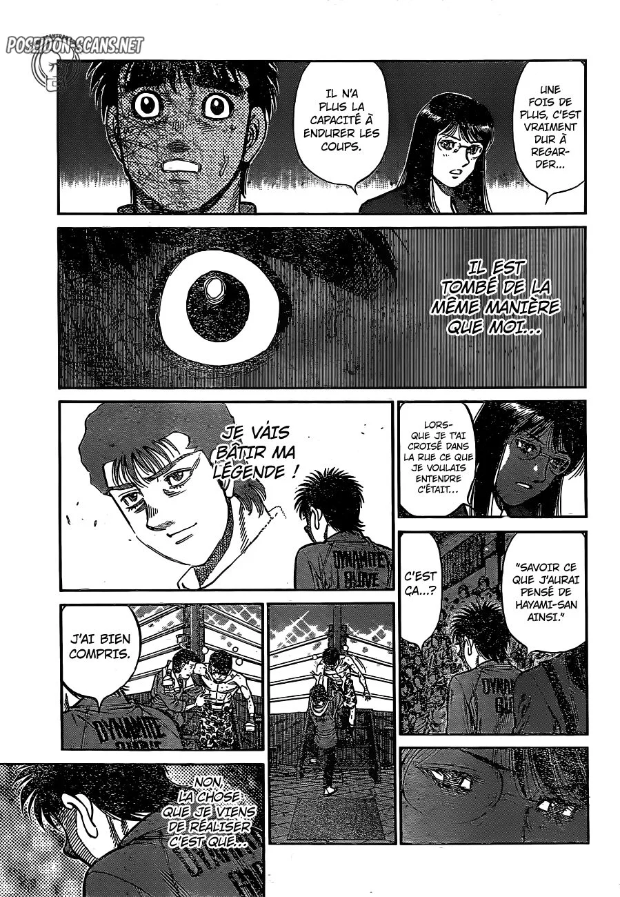 Chapter Image 112