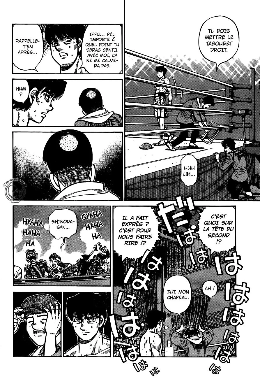 Chapter Image 260