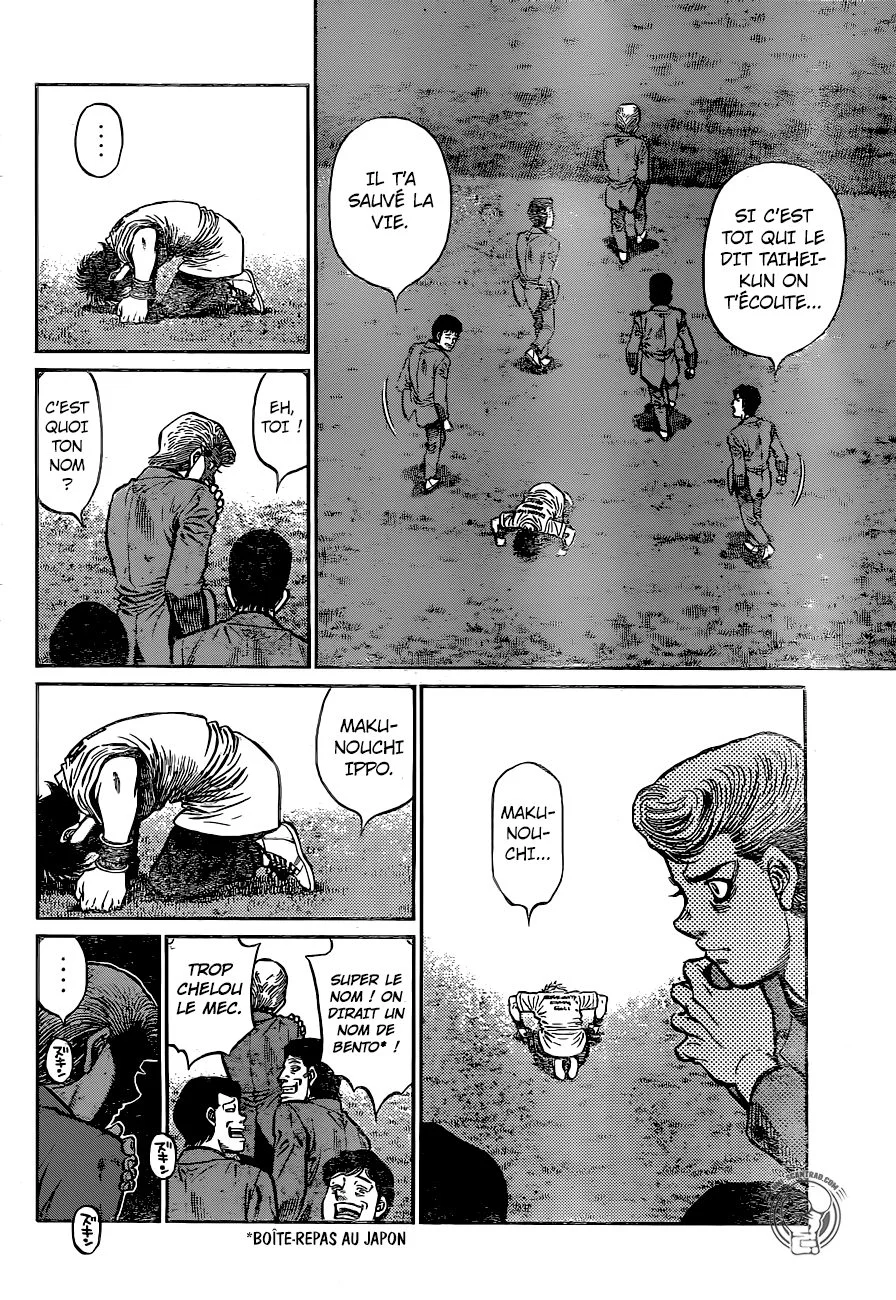 Chapter Image 297