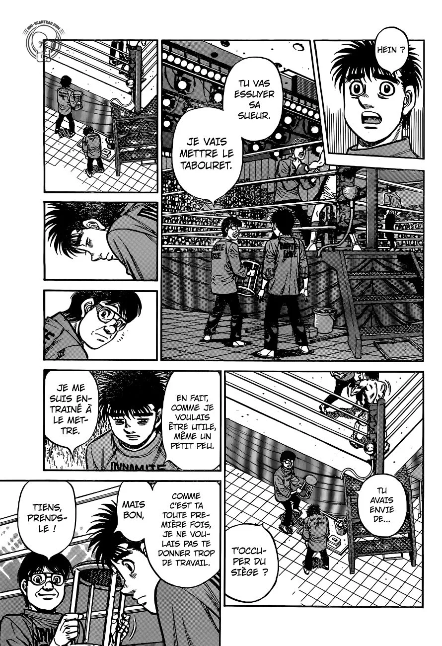 Chapter Image 630