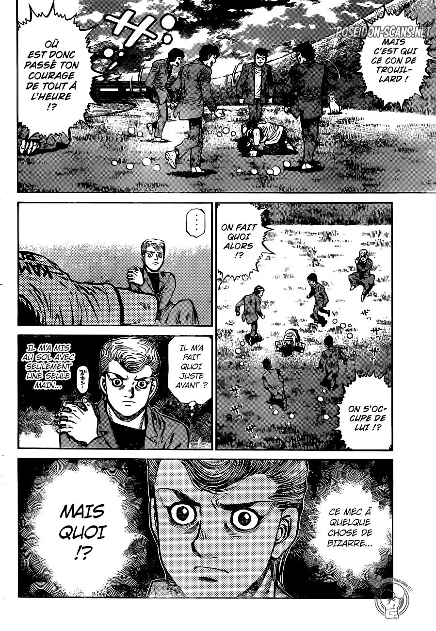Chapter Image 223