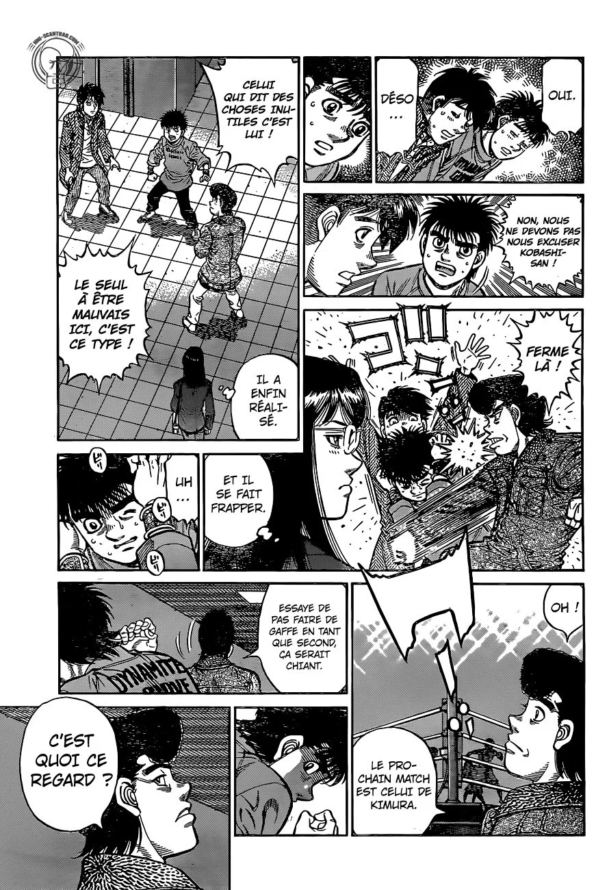 Chapter Image 408