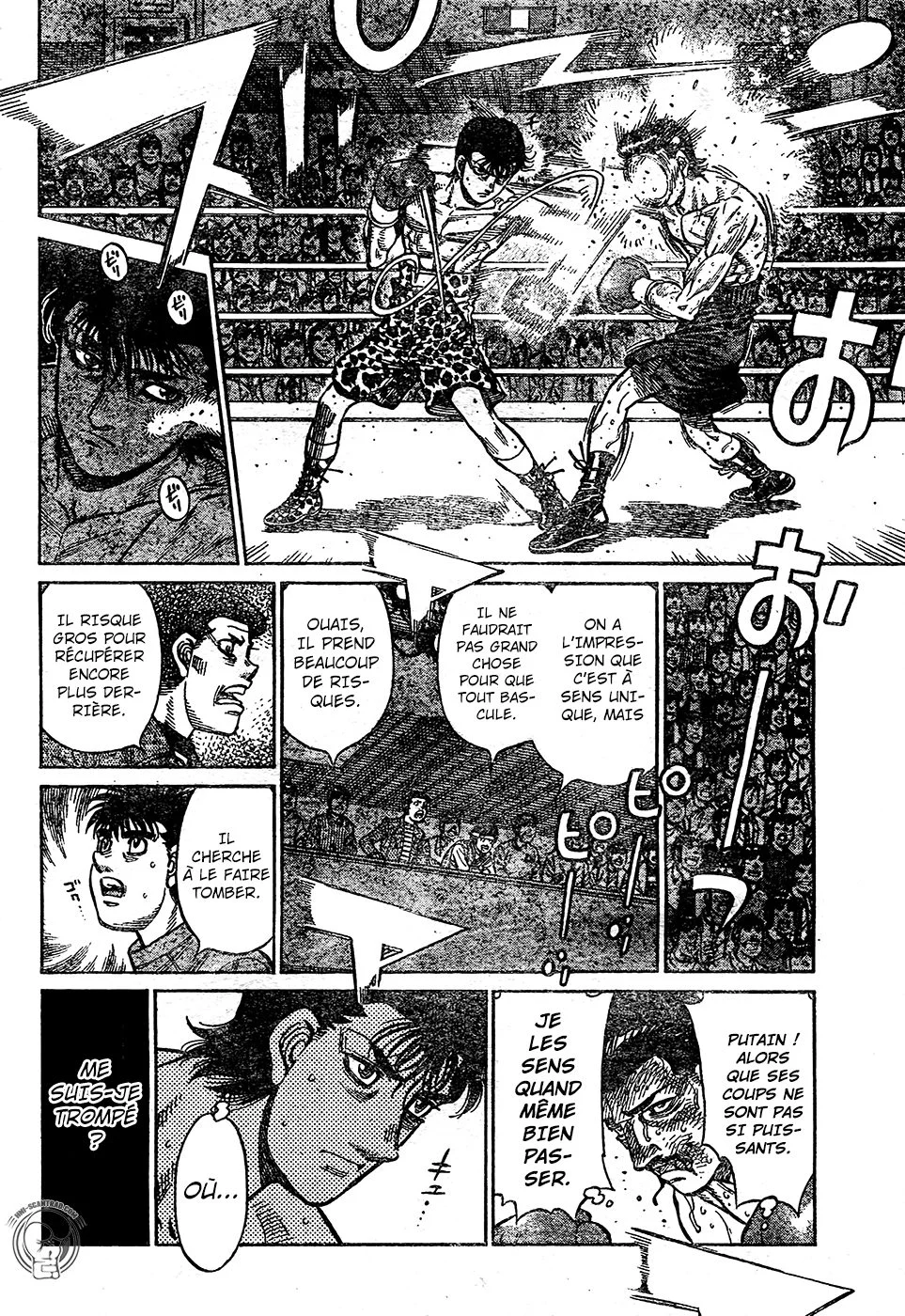 Chapter Image 630