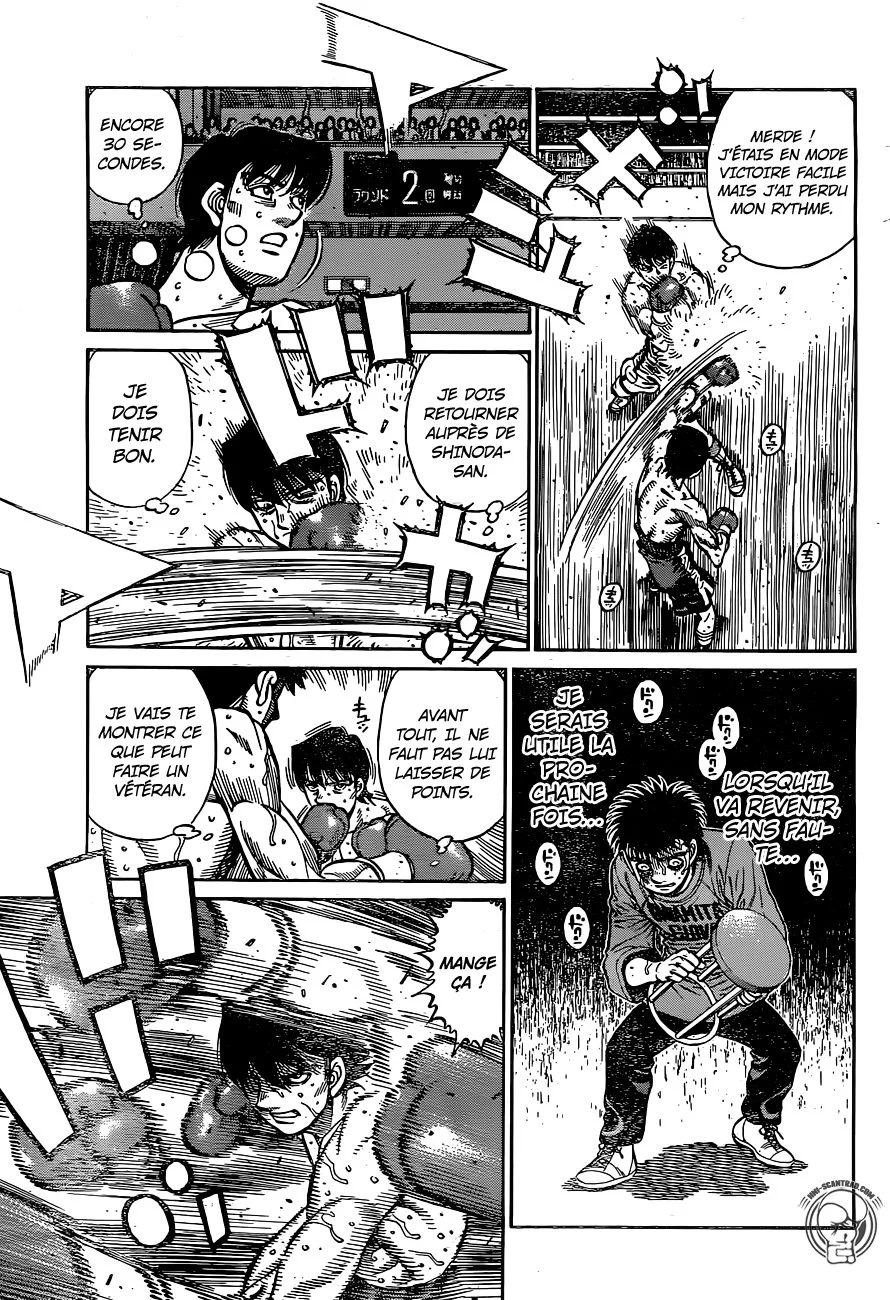 Chapter Image 75