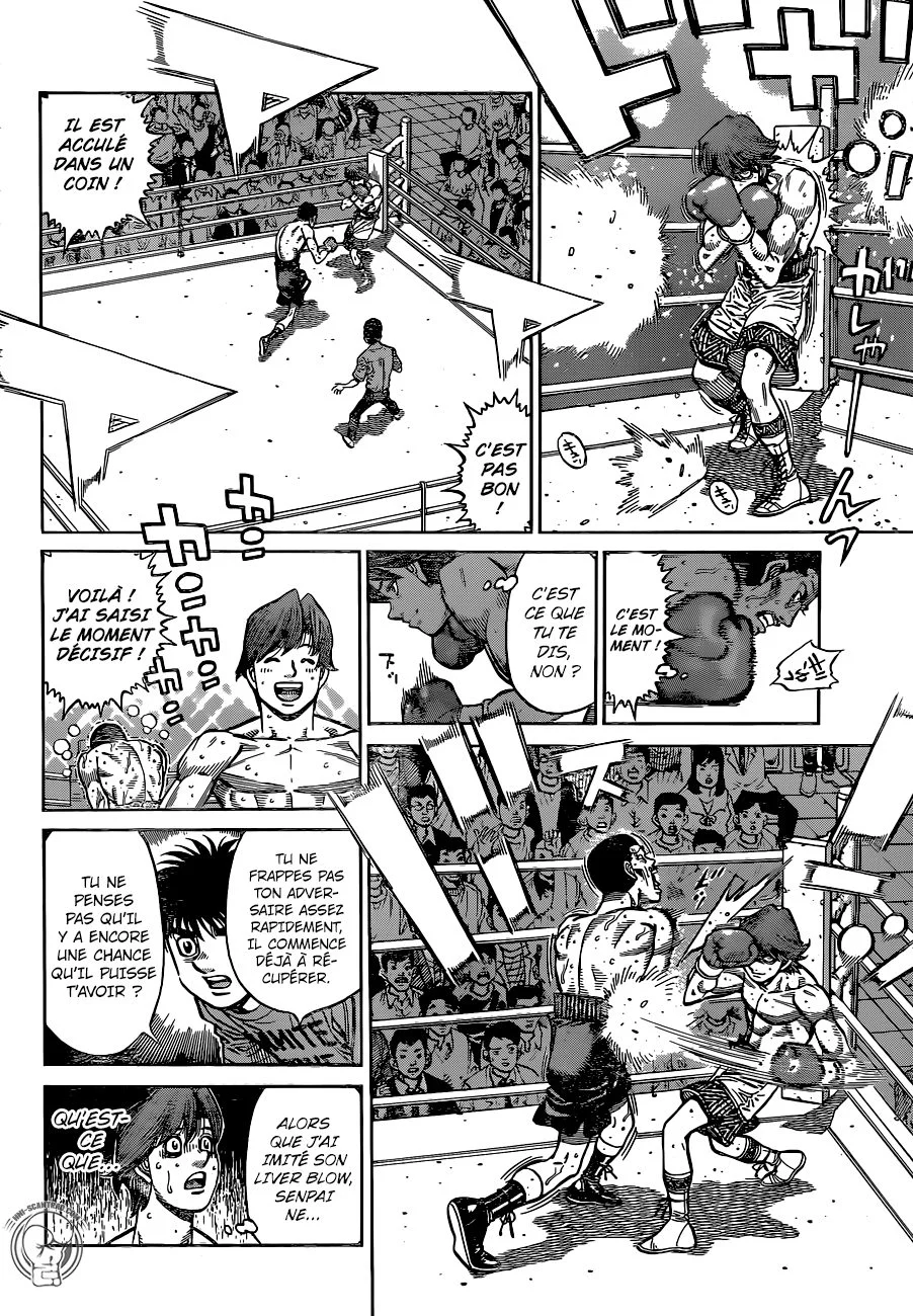 Chapter Image 297